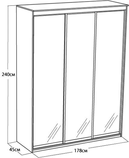 Шкаф-купе 3х дв Элит — 149х45х220 см