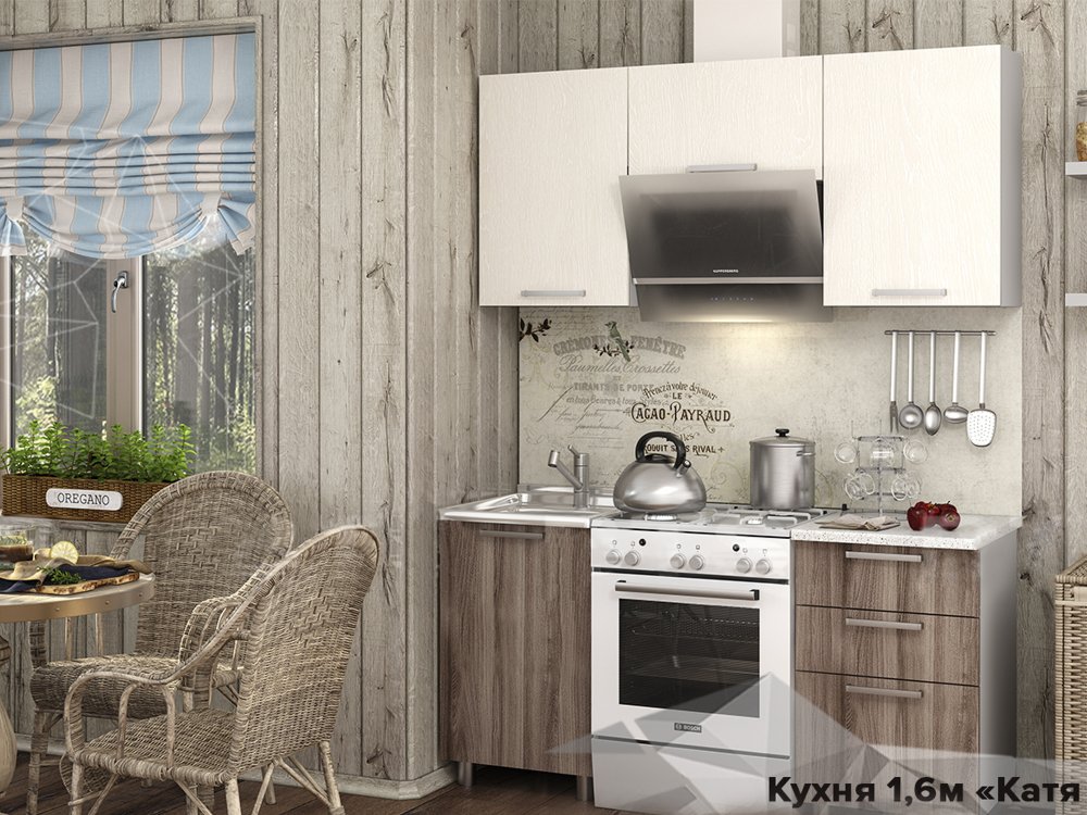 Кухня 1,6 м Катя-2 Готовый комплект